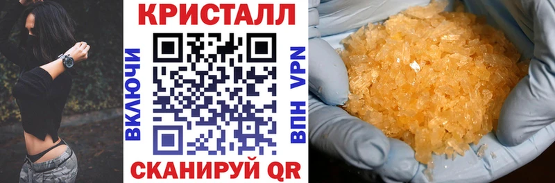 Amphetamine 97% Онега