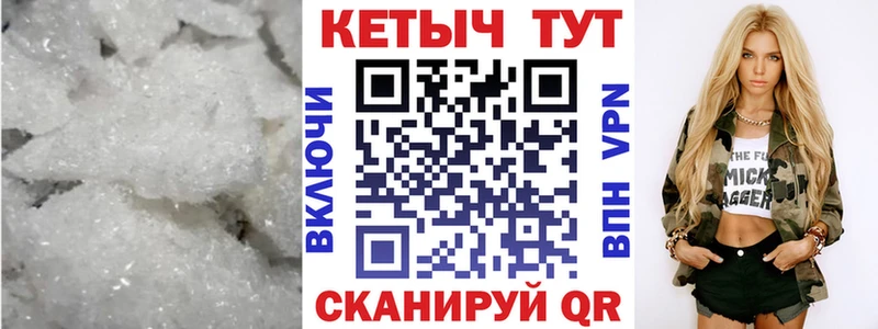 Кетамин VHQ Онега