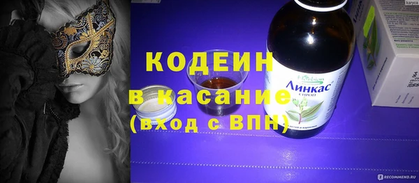сатива Белоозёрский