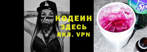 крисы Белокуриха
