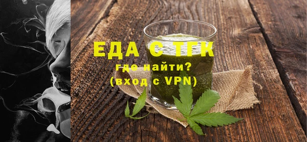 сатива Белоозёрский