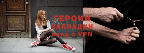 a pvp Беломорск