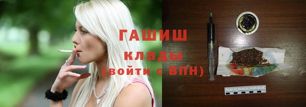 a pvp Беломорск