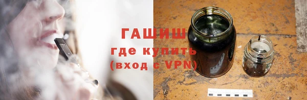 крисы Белокуриха