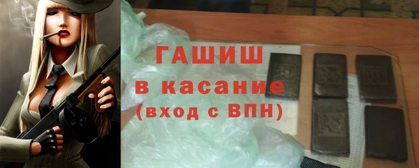 a pvp Беломорск