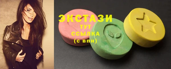 крисы Белокуриха