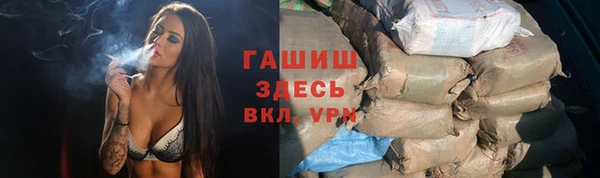 сатива Белоозёрский