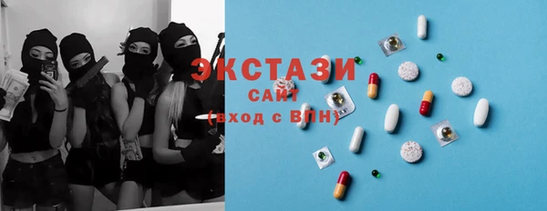 крисы Белокуриха