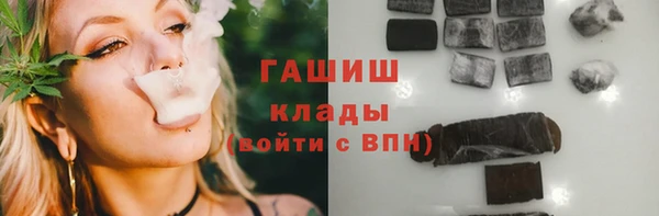 сатива Белоозёрский