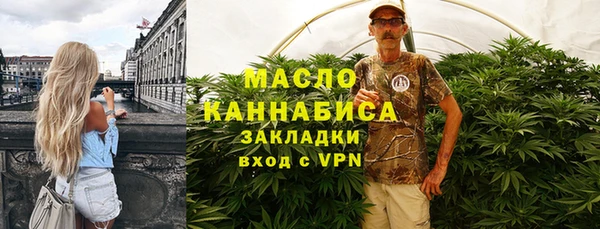 a pvp Беломорск