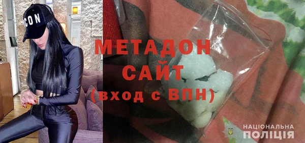 крисы Белокуриха