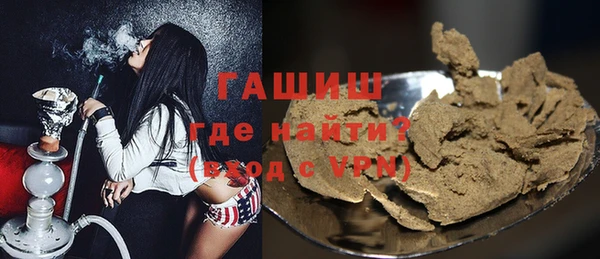 крисы Белокуриха