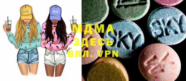 a pvp Беломорск
