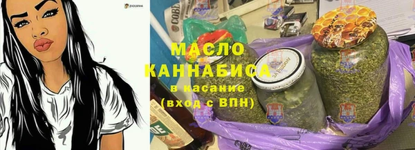 крисы Белокуриха