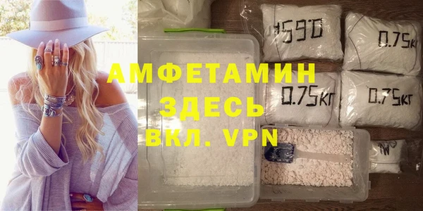 a pvp Беломорск