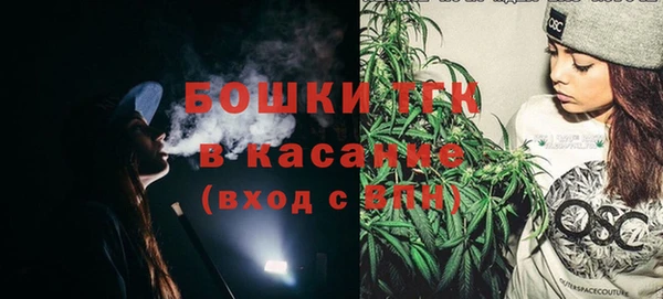 a pvp Беломорск