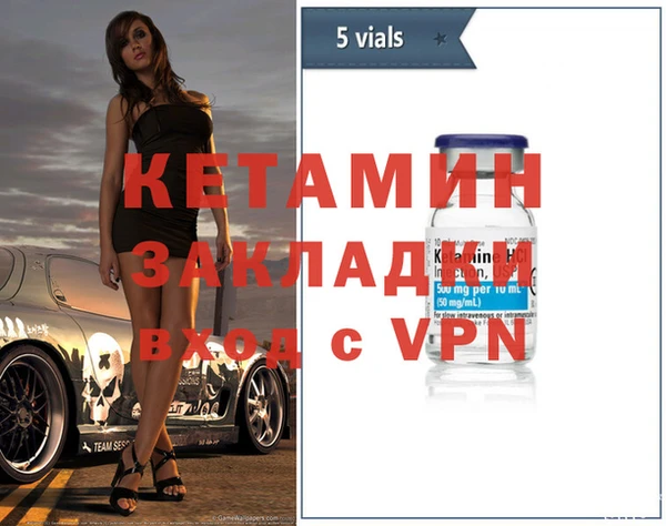 крисы Белокуриха