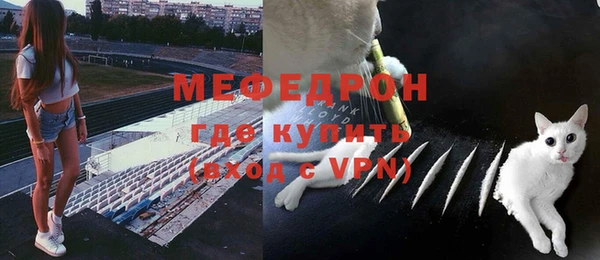 a pvp Беломорск