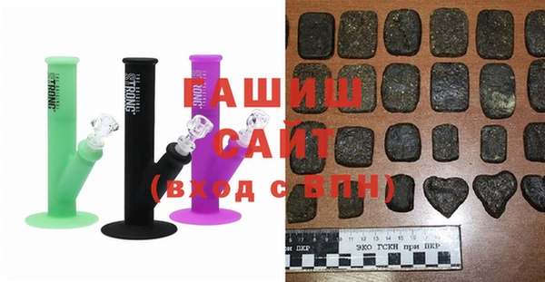 прущие грибы Богданович