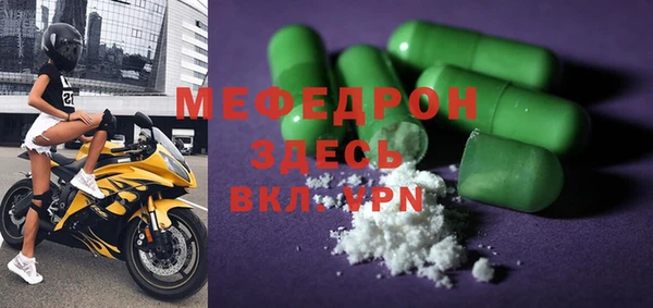 a pvp Беломорск
