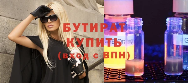 a pvp Беломорск