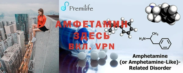 a pvp Беломорск