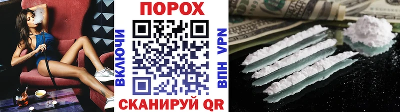 купить закладку  Онега  блэк спрут маркетплейс  Метамфетамин Methamphetamine 