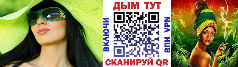 blacksprut зеркало  Онега  Бошки марихуана Bruce Banner 